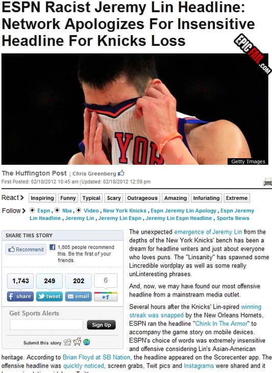 Caught on camera: eSPN Epic Fail
