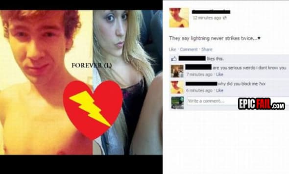 Scene: facebook Dating Fail