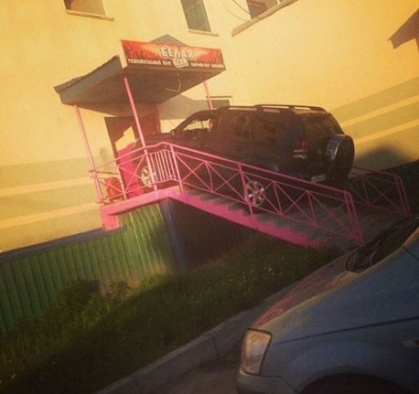 Excuse Me, Do You Have Time to Talk About Jeepsus? — fail moment
