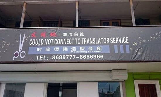 WHO WANTS TO BE THE FIRST TO TELL THEM? — fail moment