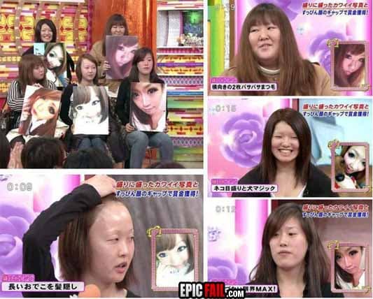 Clip: asian Makeup Win