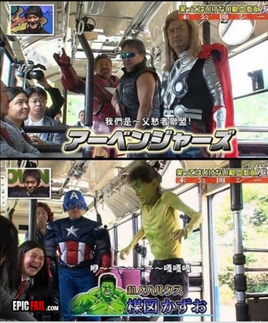 Watch: avengers Fail