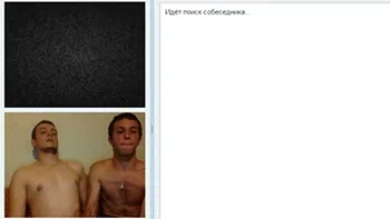 BROOOOOOO! — fail moment