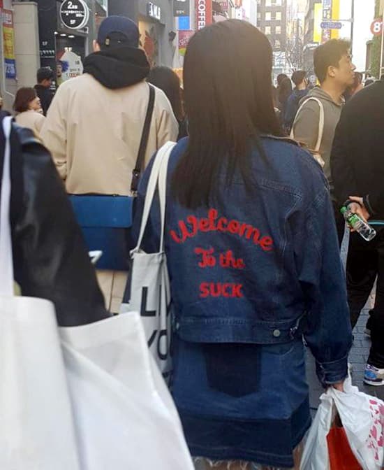 DOUBLE MEANING? — fail moment