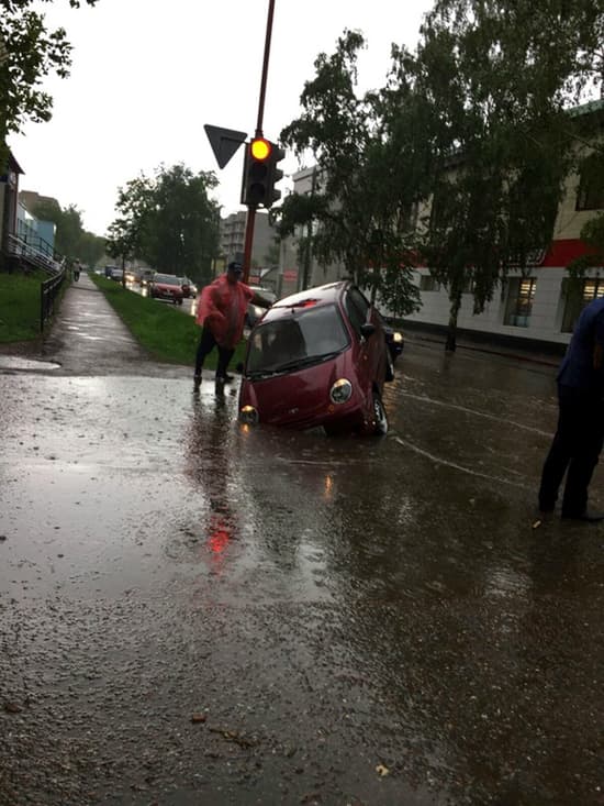 POTHOLE PROBLEMS — fail moment