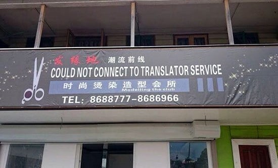 WHO WANTS TO BE THE FIRST TO TELL THEM? — fail moment