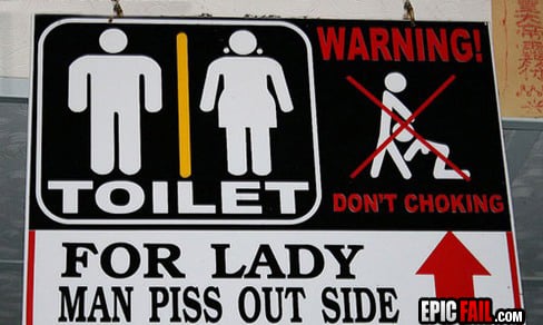 Scene: toilet Sign Fail