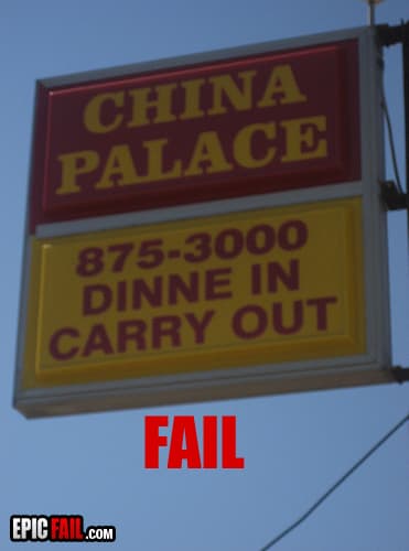 Watch: sign Fail