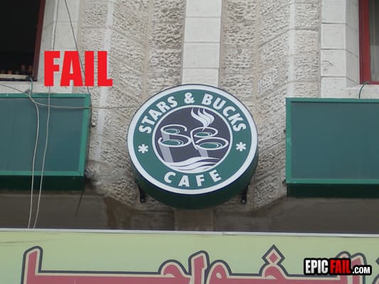 Scene: brand Fail