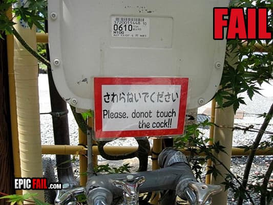 Moment: sign Fail