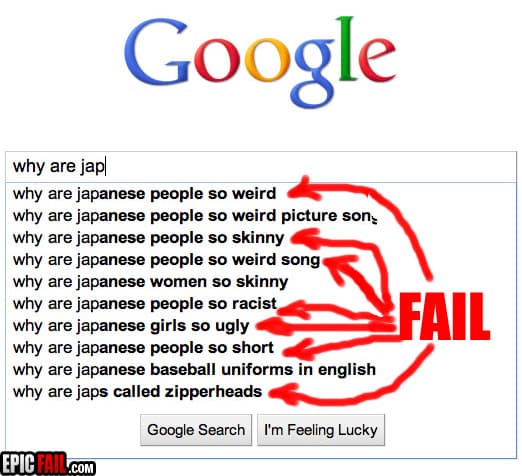 Scene: google Suggest Fail