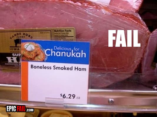 Watch: chanukah Food Fail