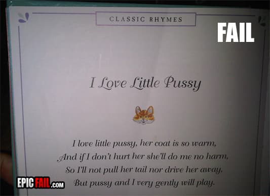 Caught on camera: children's Rhyme Fail