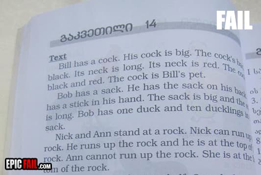 Moment: children's Story Fail