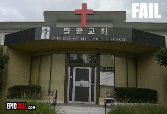 Scene: church Name Fail