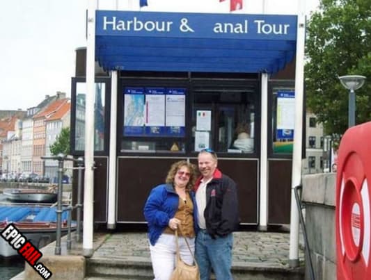Watch: sign Fail
