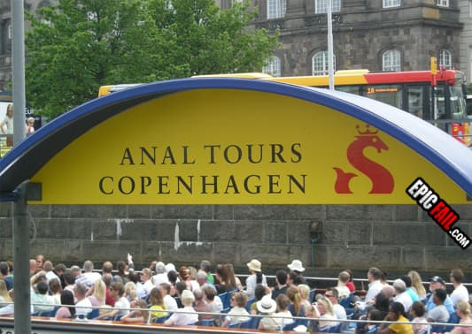 Watch: sign Fail