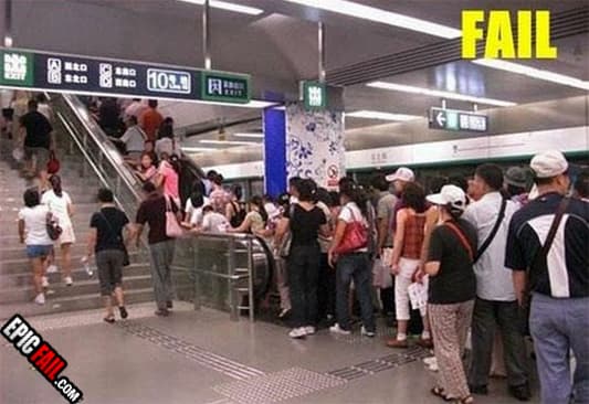 Moment: common Sense Fail