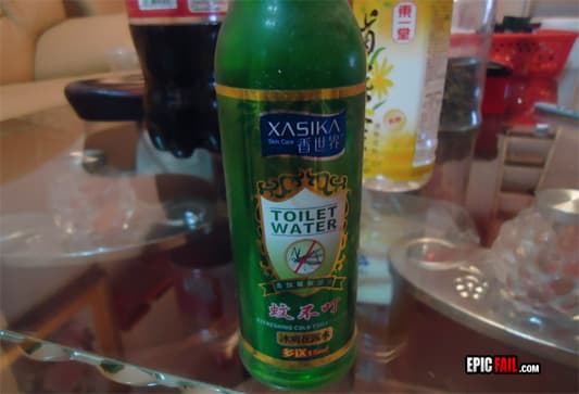 Clip: drink Name Fail