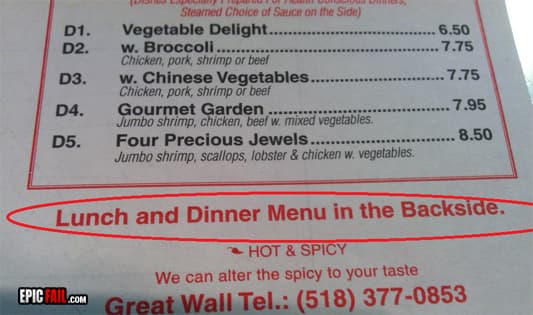Clip: chinese Menu Fail