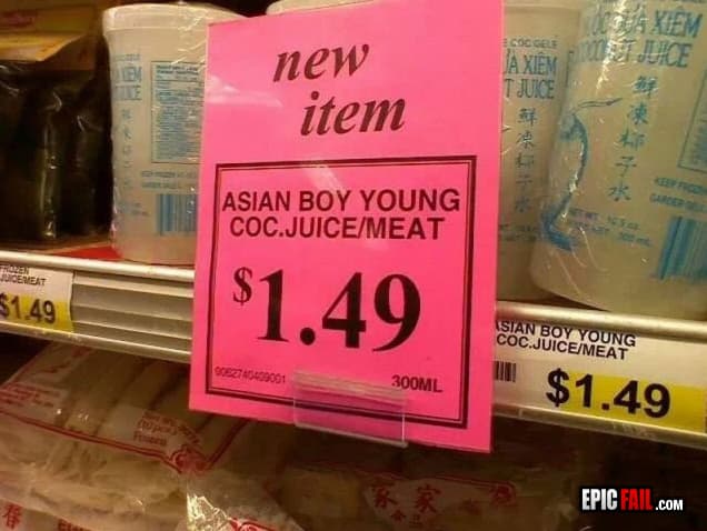 Clip: epic Sign FAIL