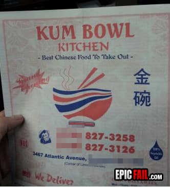 Scene: chinese Food Name FAIL