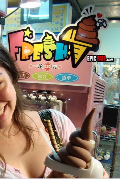 Moment: ice Cream Sign FAIL