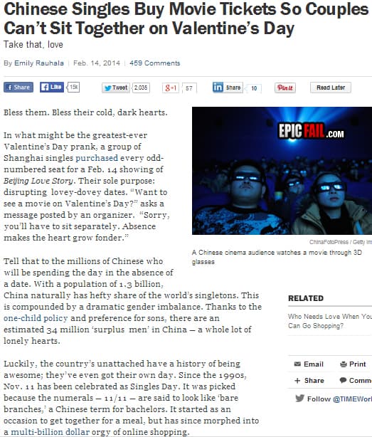 Chinese Singles Buy Movie Tickets So Couples Can’t Sit Together on Valentine’s Day — fail moment