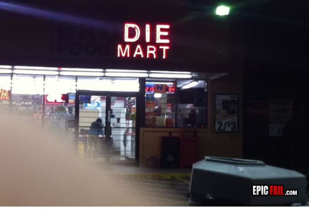 Scene: this Store Should Really Get Their Sign Fixed – Sign FAIL