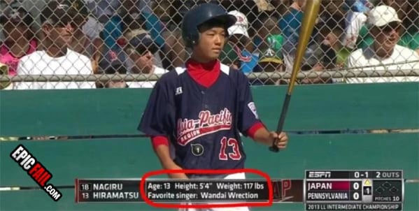 Clip: eSPN FAIL