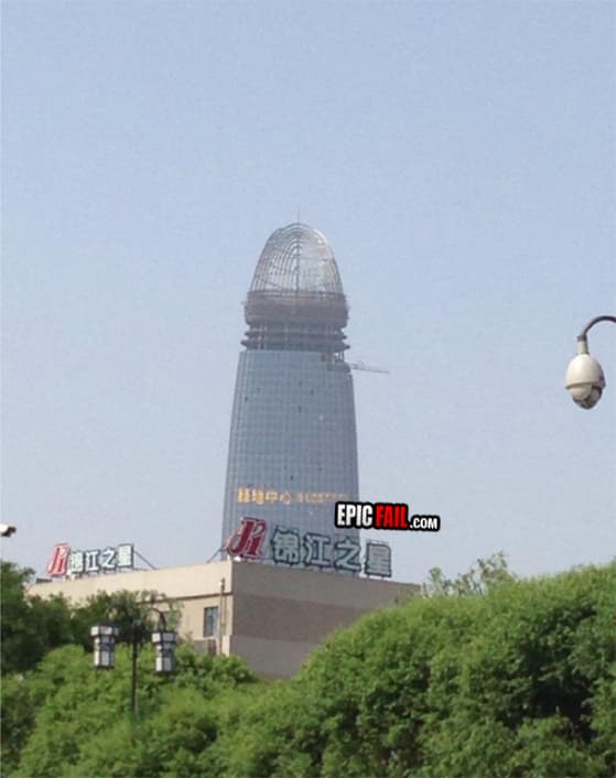 Watch: architecture FAIL