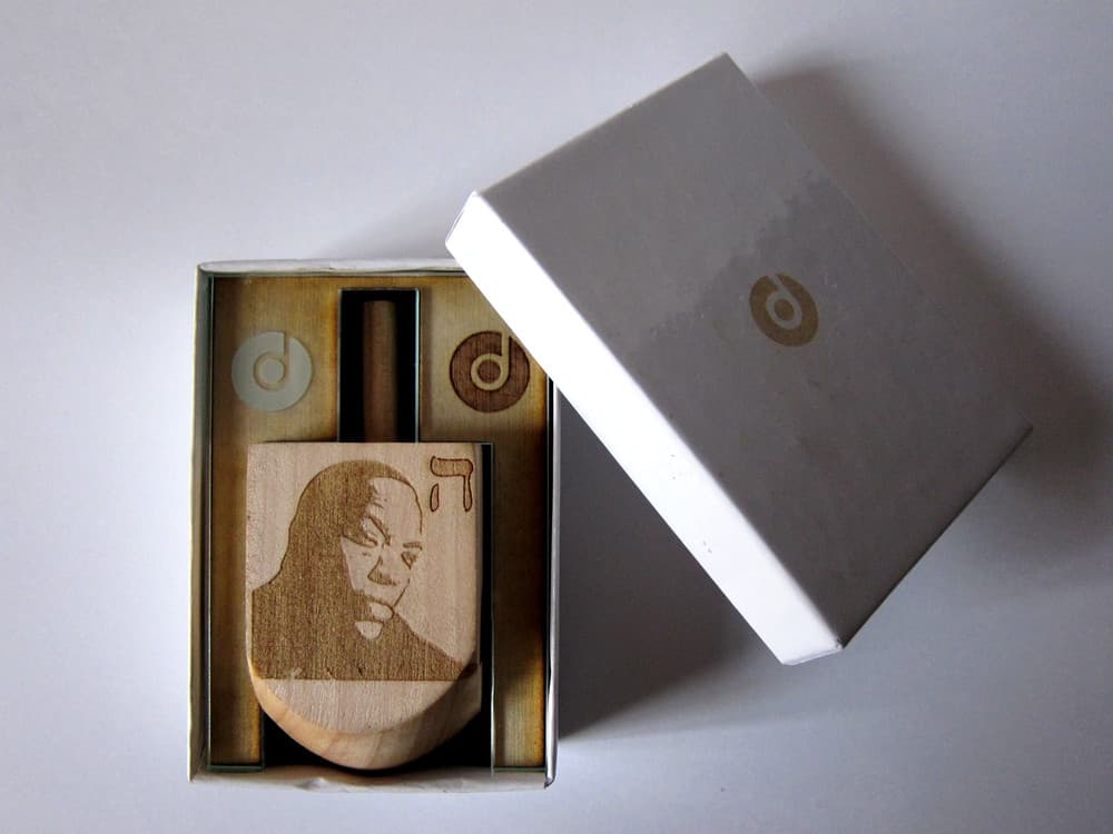 A Gift for Your Jewish Rapper Son — fail moment